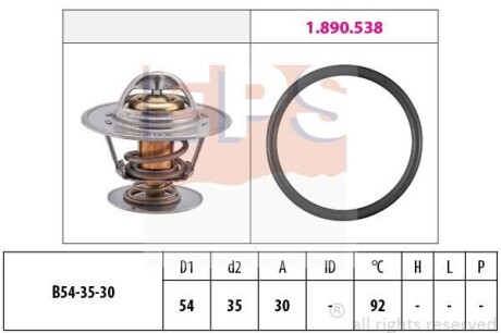 Термостат 92°C Opel 2.0-2.3D 09.72-10.98 EPS 1.880.279