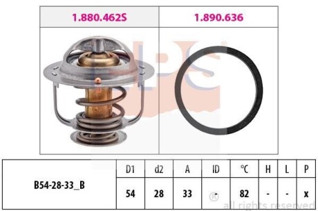 Термостат Ford Maverick II 2.4 93-98 / Nissan Primera, Sunny, X-trail 83-01 / Renault Koleos 2.5 07-13 EPS 1.880.645