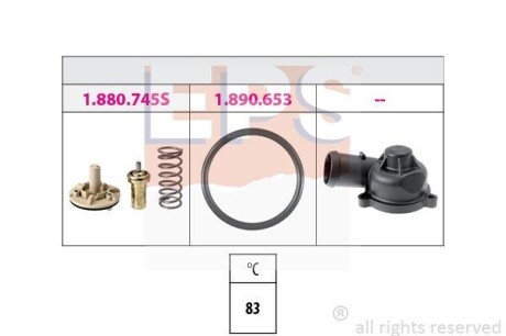 Термостат+прокладка+фланець VAG 1.4/1.6 TFSI 2007- EPS 1.880.745K