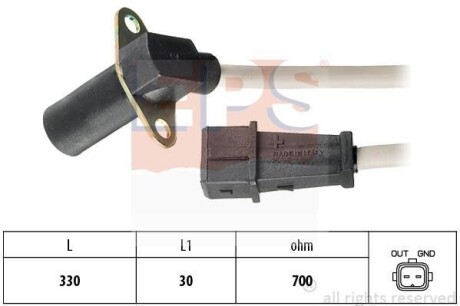 Датчик положення к/вала Alfa Romeo 145 1.9JTD 94-99/ Fiat Punto 1.7TD 94-00 EPS 1.953.094