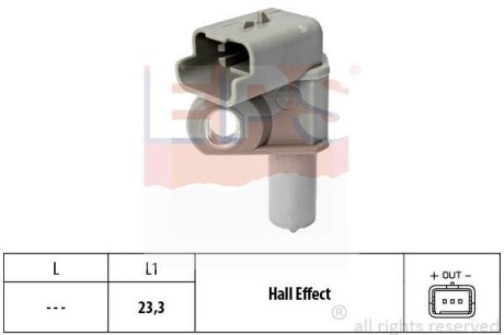 Датчик положення р/вала Ford Focus, Fiesta /Citroen C5 2.0Hdi 01- EPS 1.953.632