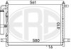 Радіатор кондиціонера з осушувачем ERA 667034 (фото 1)