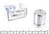 Поршенек суппорта (заднего) BMW 5 (E39) 96-03 (40x52.4mm) ERT 150811-C (фото 1)