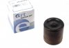 Поршенек суппорта Opel Combo 01- (54x55mm) (Lucas/Ate) 151273-C