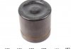 Поршенек суппорта Opel Combo 01- (54x55mm) (Lucas/Ate) ERT 151273-C (фото 2)