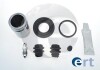 Ремонтний комплект супорта гальмівної системи ERT 401988 (фото 1)