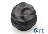 Пыльник ШРУС внутр. BMW,OPEL D8194 (выр-во) ERT 500095 (фото 1)