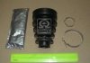 Пыльник ШРУС внешне. FORD D8266T (выр-во) ERT 500225T (фото 2)