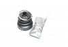 Пильовик ШРУС внутр. HONDA,SUBARU D8317 ERT 500275 (фото 1)