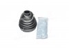 Пыльник ШРУС внешне. HONDA D8334T (выр-во) ERT 500295T (фото 1)