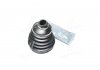 Пыльник ШРУС внешне. HONDA D8334T (выр-во) ERT 500295T (фото 2)