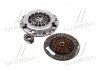 Зчеплення NISSAN MAXIMA QX(A33) 3.0 V6 24V 00-03 EXEDY NSK2142 (фото 1)
