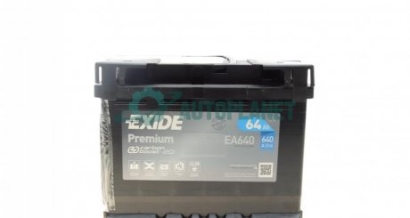 Акумуляторна батарея 64Ah/640A (242x175x190/+R/B13) Premium EXIDE EA640
