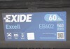 Акумуляторна батарея 60Ah/540A (242x175x175/+R/B13) Excell EXIDE EB602 (фото 4)