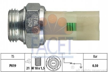 Датчик тиску оливи Renault 21/Espace/Megane/ Volvo 440/460/480 1.6-3.0 84-3.0 FACET 7.0075 (фото 1)
