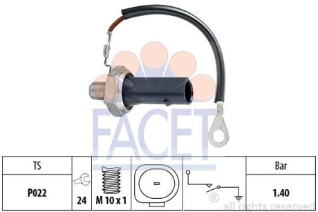 Датчик тиску оливи FACET 7.0167