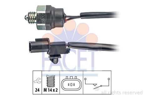 Перемикач заднього ходу FACET 7.6342