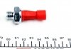Датчик тиску оливи Cirtoen Jumper/Peugeot Boxer 3.0HDi 06- (M14x1.5) (червоний) FAE 12431 (фото 2)