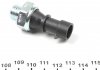 Датчик давления масла Iveco Daily/Fiat Ducato 2.3JTD/3.0 98- (0.8 bar) FAE 12570 (фото 4)