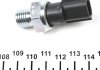 Датчик тиску оливи Renault Logan 1.5dCi/1.6 04- (0.3 bar) FAE 12703 (фото 2)