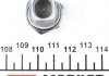 Датчик давления масла Skoda Fabia 1.0/1.4 99-03 (0.9 bar) (серый) FAE 12860 (фото 2)