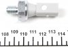 Датчик давления масла VW Caddy 1.9TDI/T5 2.0-2.5TDi 95- (0.9 bar) (серый) FAE 12882 (фото 2)