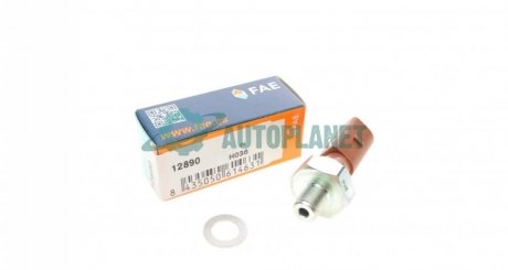 Датчик тиску оливи VW Crafter/T4 2.5TDI 90- (0.7 bar) (коричневий) FAE 12890 (фото 1)