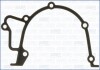 Прокладка масляного насосу OPEL ASTRA G, H Ajusa FAG 00240400 (фото 1)