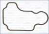 Прокладка масловідділювача VW GOLF IV 1.6-2.0i Ajusa FAG 00608400 (фото 1)