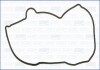 Прокладка передньої кришки двигуна NISSAN PICK UP 2.5d Ajusa FAG 01014300 (фото 1)