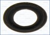 Прокладка клапанної кришки VW T4/T5 2.8/3.2 i 00- FAG 01078000 (фото 1)