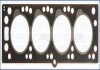 Прокладка головки Opel Ascona/Kadett 1.6 D 82-89 (1.5 mm) FAG 10006620 (фото 1)