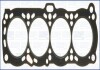 Прокладка, головка циліндра FAG 10023100 (фото 1)