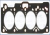 Прокладка ГБЦ TOYOTA AVENSIS (T22) 1.6i Ajusa FAG 10088500 (фото 1)
