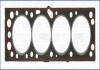 Прокладка ГБЦ OPEL VECTRA B 1.6i Ajusa FAG 10099700 (фото 1)