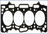 Прокладка ГБЦ MITSUBISHI LANCER IX 1.6i Ajusa FAG 10159000 (фото 1)