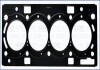 Прокладка ГБЦ FORD FOCUS 1.6 EcoBoost 10-, C-MAX 10-, MONDEO 10-15, KUGA 13- FAG 10206700 (фото 1)