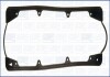 Прокладка клапанної кришки VW 1,05-1,4 85> FAG 11013700 (фото 1)