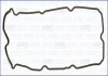 Прокладка клапанної кришки NISSAN MAXIMA (95-03) Ajusa FAG 11058200 (фото 1)