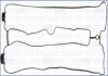 Прокладка клапанної кришки CHEVROLET CAPTIVA (06-11) 2.4i Ajusa FAG 11063400 (фото 1)