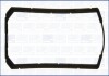 Прокладка клапанної кришки VW TRANSPORTER T4 1.9d Ajusa FAG 11066000 (фото 1)