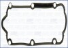 Прокладка клапанної кришки Audi A4/A6/A8 2.6/2.8i >97 FAG 11075900 (фото 1)