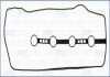Прокладка клапанної кришки TOYOTA AVENSIS (T22, T25) 2.0, 2.4i Ajusa FAG 11087600 (фото 1)