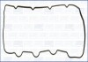 Прокладка клапанної кришки TOYOTA LAND CRUISER (00-) Ajusa FAG 11093100 (фото 1)