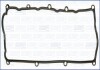 Прокладка клапанної кришки OPEL ASTRA G, CORSA C 1.7d Ajusa FAG 11094700 (фото 1)