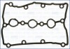 Прокладка клапанної кришки Audi A4/A6/A8 3.0 i 01- FAG 11095800 (фото 1)