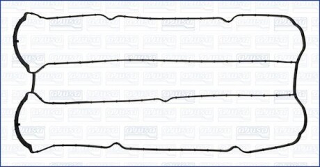 Прокладка клапанної кришки FORD FOCUS I, II 1.4, 1.6i Ajusa FAG 11096200