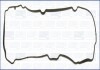 Прокладка клапанної кришки 1.4HDi Nemo/Bipper 08- FAG 11096400 (фото 1)