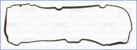 Прокладка клапанної кришки 1.4HDi Nemo/Bipper 08- FAG 11096400