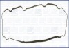 Прокладка клапанної кришки CITROEN BERLINGO (00-11), C4 I 1.6i Ajusa FAG 11098000 (фото 1)